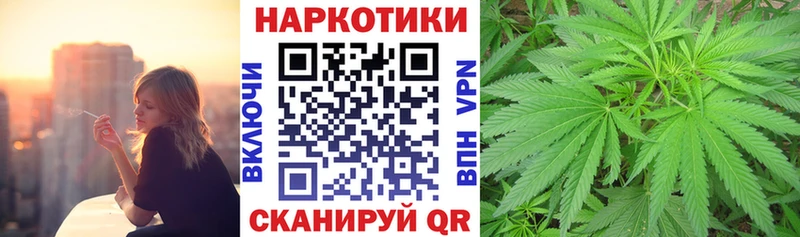 Как найти наркотики Лагань APVP Гашиш Конопля Кокаин