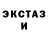 Метадон белоснежный Sergey Deline