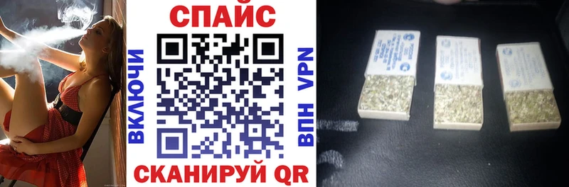 БУТИРАТ BDO 33%  МЕГА ССЫЛКА  Лагань  где найти наркотики 