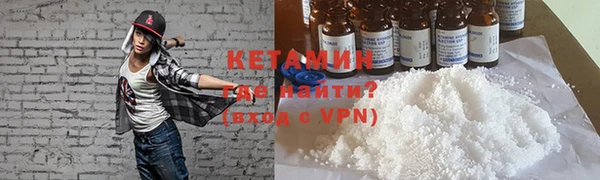 spice Кулебаки