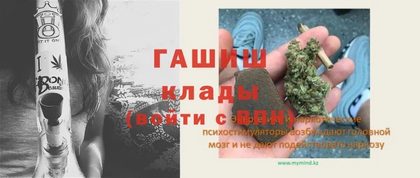ешки Лагань