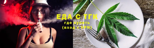 spice Кулебаки