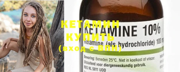 таблы Кукмор