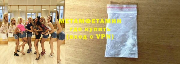 таблы Кукмор