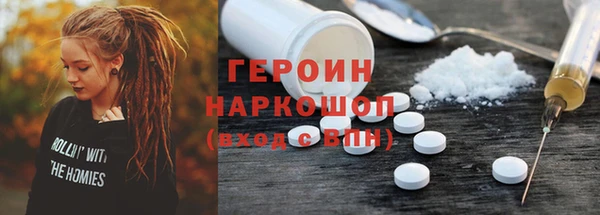 мет Ладушкин