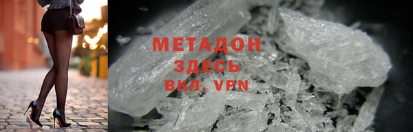 прущая мука Краснотурьинск