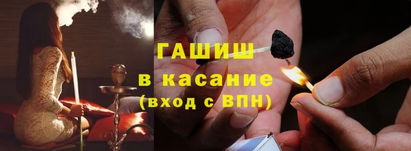 ешки Лагань