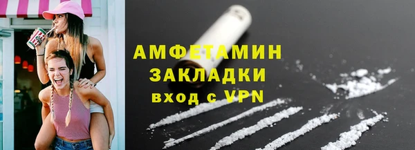 мет Ладушкин