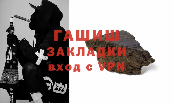 таблы Кукмор