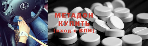 ешки Лагань