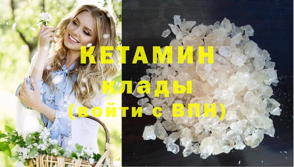 кокс Снежинск