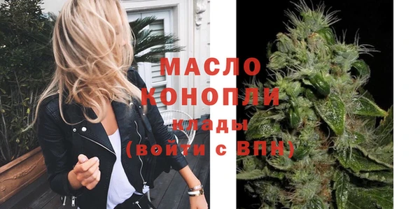 трава Куйбышев