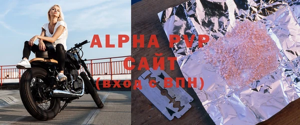 ешки Лагань