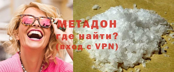 ешки Лагань