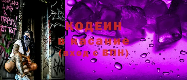 spice Кулебаки