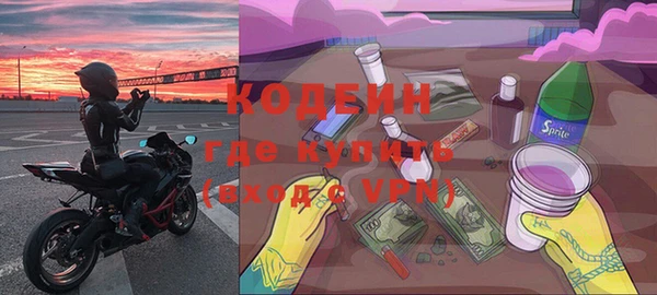 мет Ладушкин