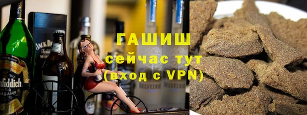 spice Кулебаки