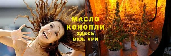прущая мука Краснотурьинск