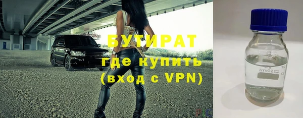 таблы Кукмор