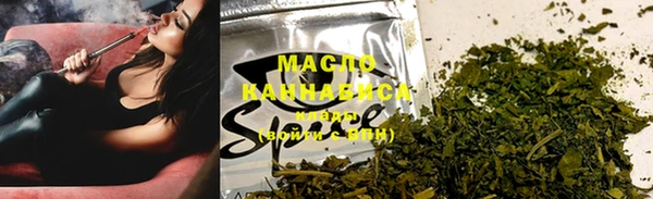 метамфетамин Лабытнанги