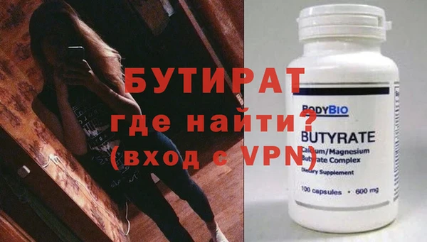 дживик Ростов