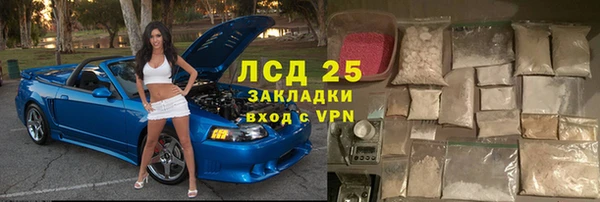 таблы Кукмор