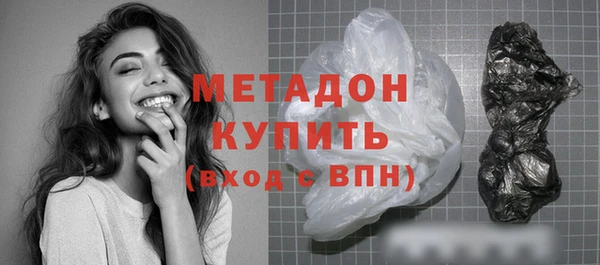 ешки Лагань