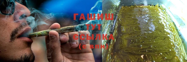 ешки Лагань
