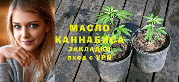 spice Кулебаки