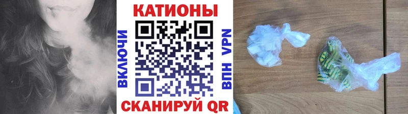 МЕФ VHQ  kraken зеркало  Лагань 